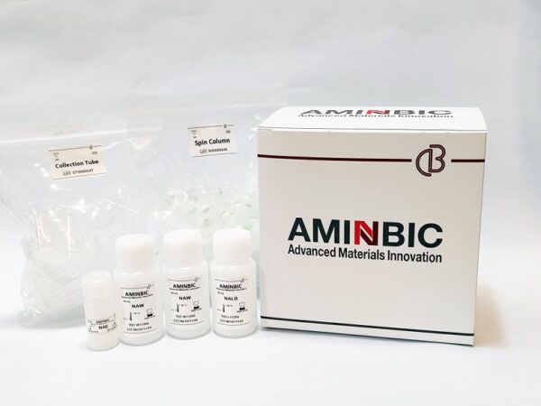 SilBic Nucleic Acid Extraction kit