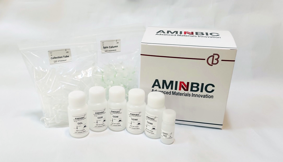 SilBic Genomic DNA Extraction kit